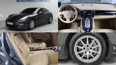 Porsche PANAMERA