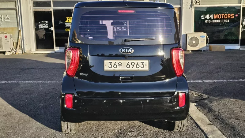 Kia RAY