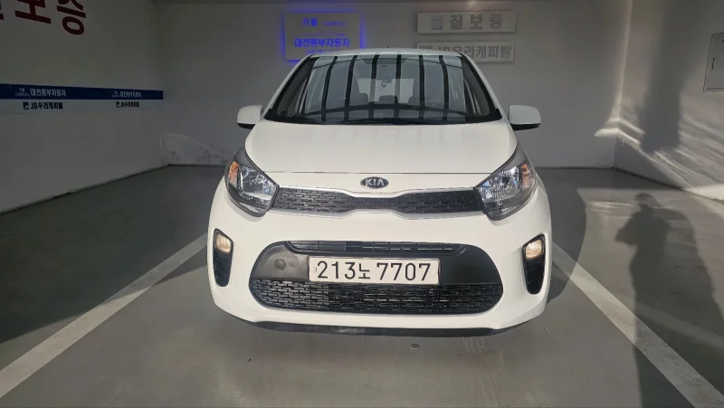 Kia Morning