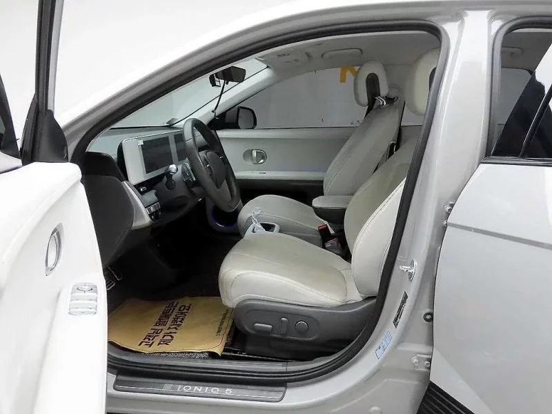 Hyundai Ioniq5