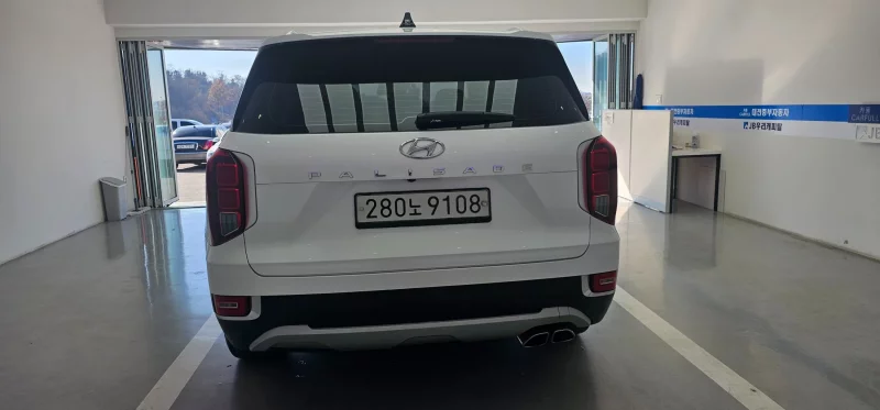 Hyundai Palisade