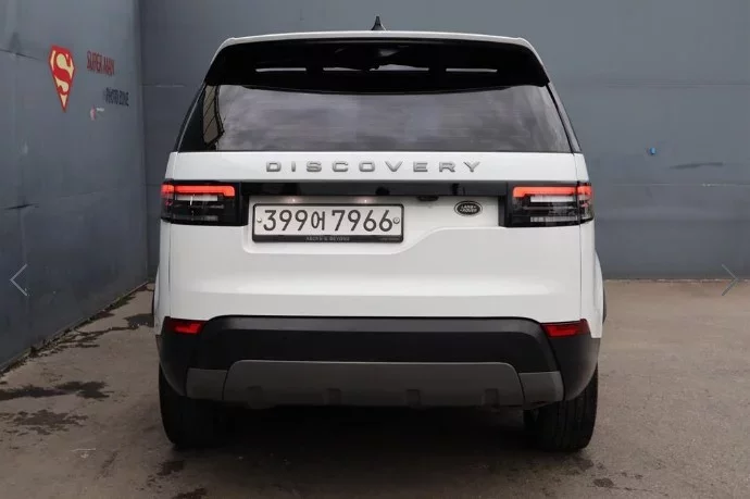 Land Rover DISCOVERY