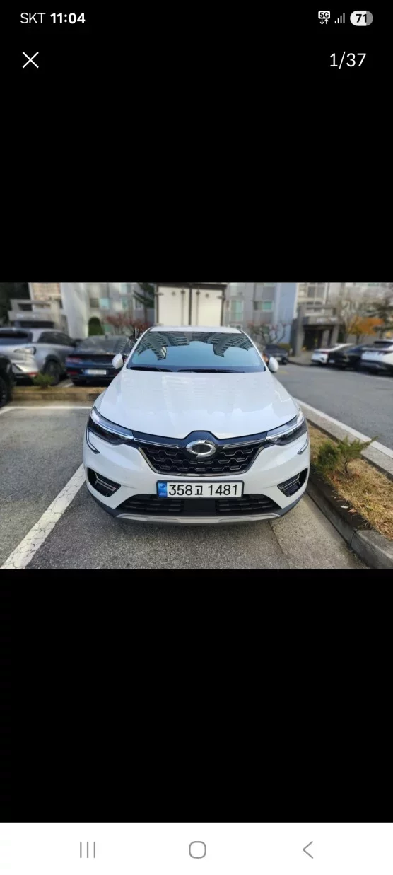 Renault Samsung XM3