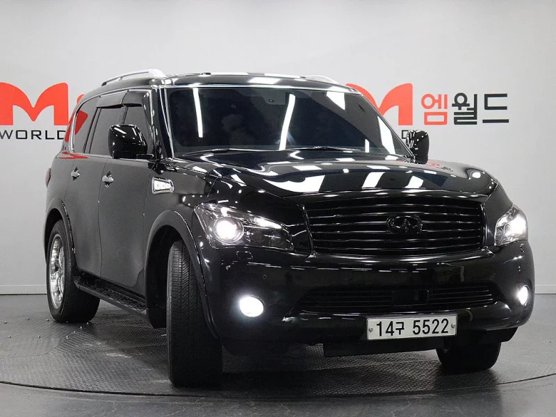 Infiniti QX