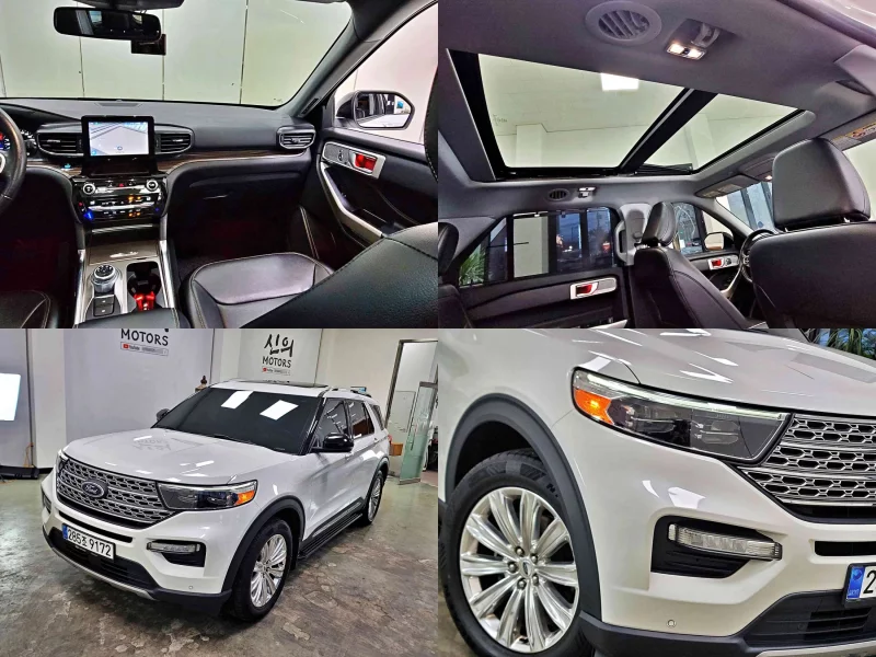 Ford EXPLORER