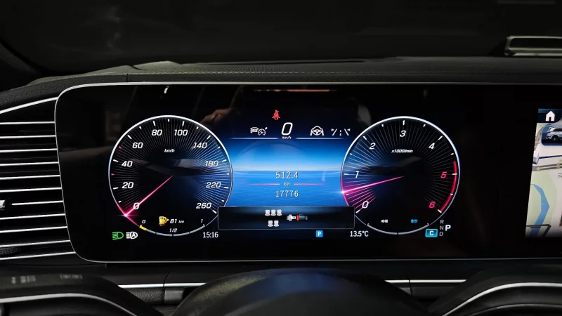 Mercedes-Benz GLS-Class