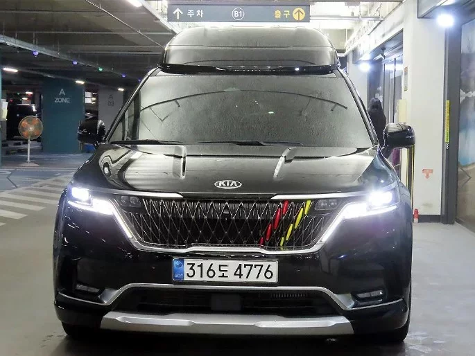 Kia Carnival