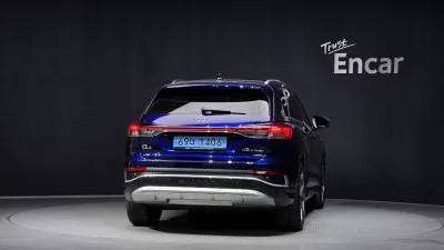 Audi Q4 e-tron