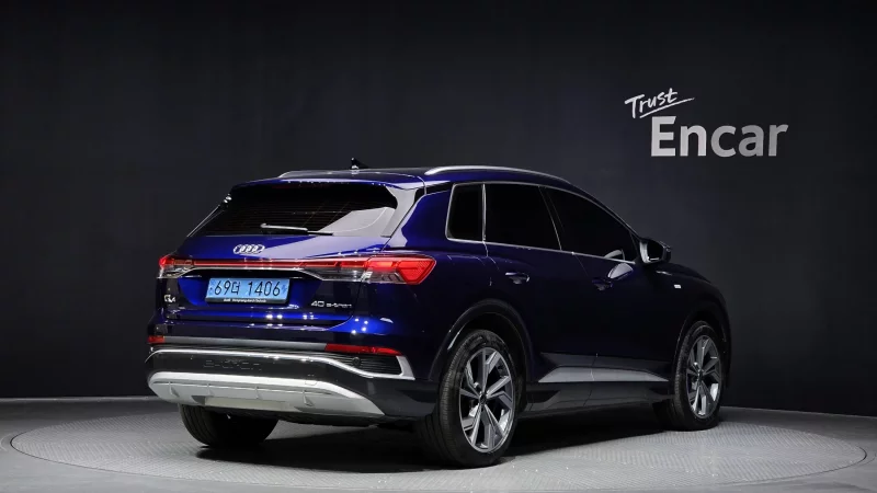 Audi Q4 e-tron