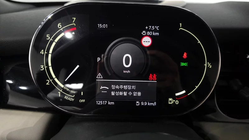 MINI Cooper Convertible