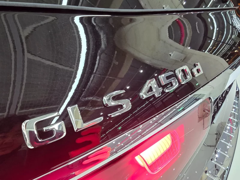 Mercedes-Benz GLS-Class