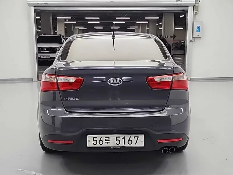 Kia pride