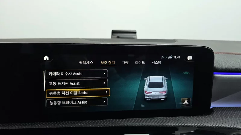 Mercedes-Benz CLA-Class