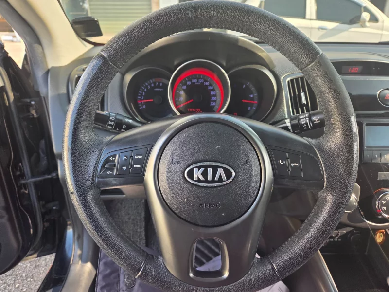 Kia Porte