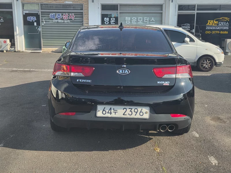 Kia Porte