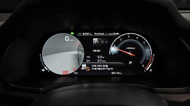 Kia K7
