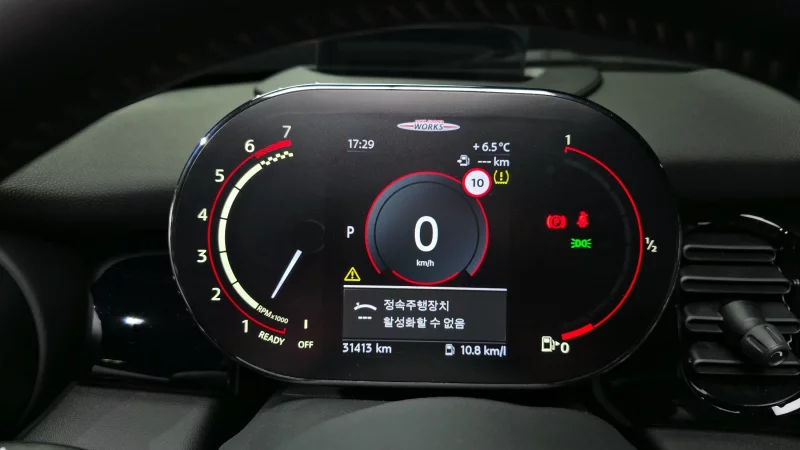 MINI Cooper Convertible