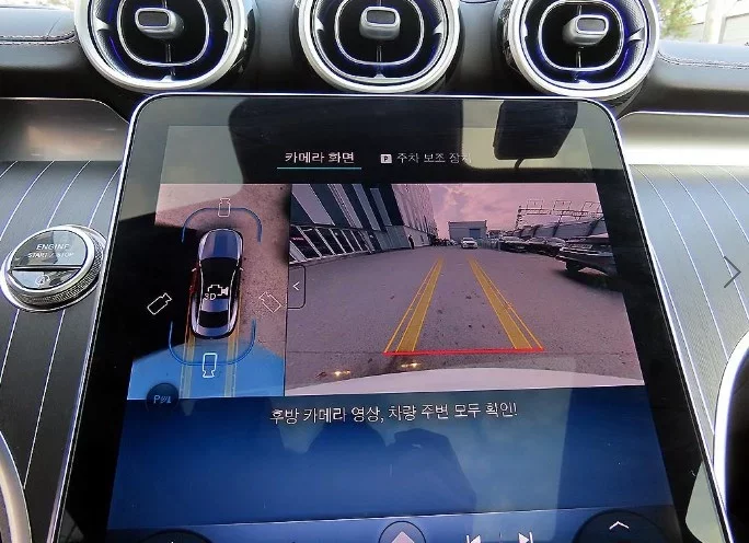 Mercedes-Benz CLE-Class