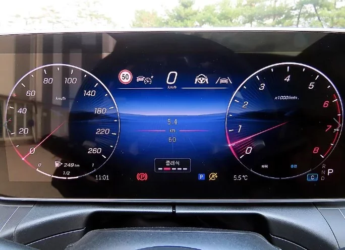 Mercedes-Benz CLE-Class