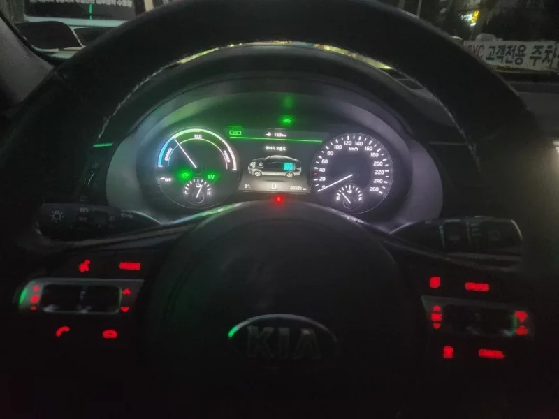 Kia K7