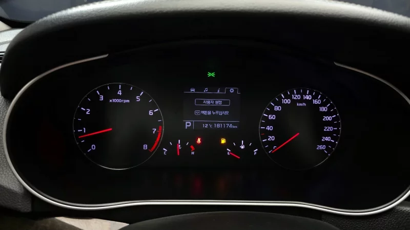 Kia K7