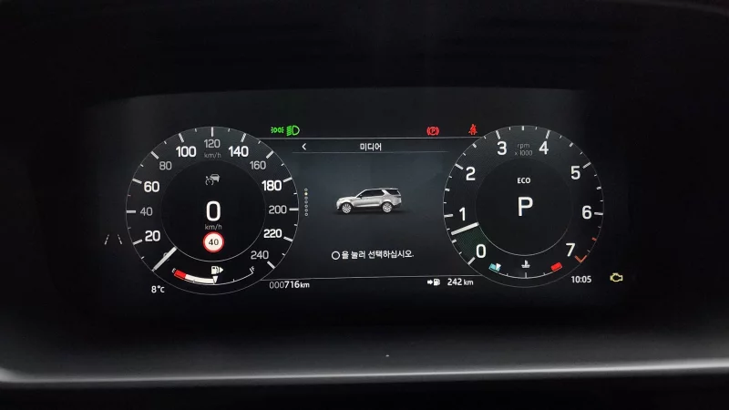 Land Rover DISCOVERY