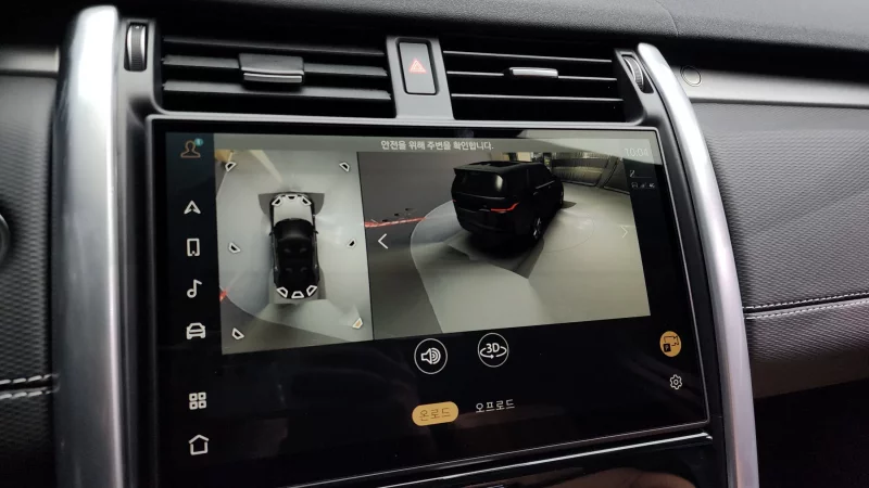 Land Rover DISCOVERY