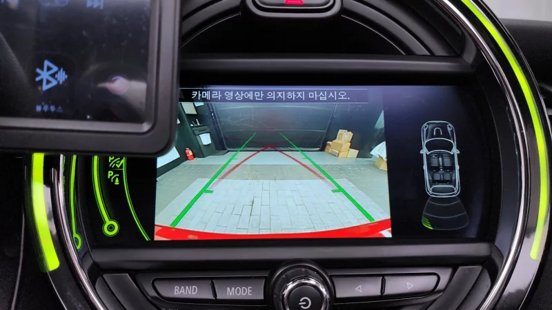 MINI Cooper Convertible