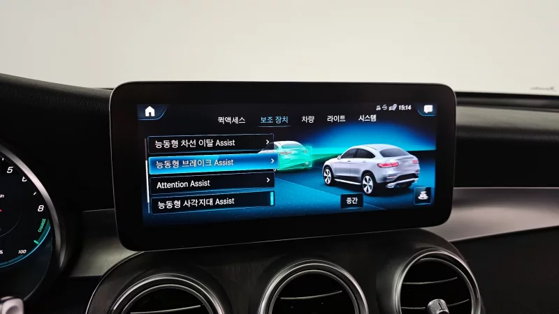 Mercedes-Benz GLC-Class