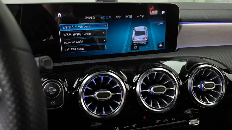 Mercedes-Benz CLA-Class