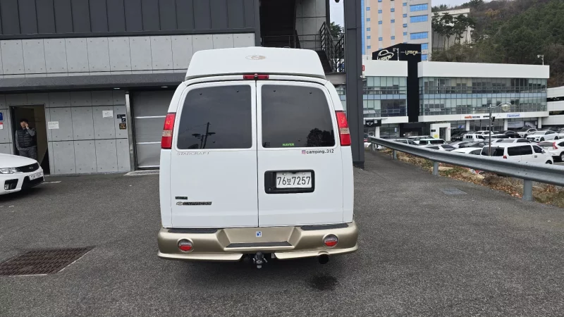 Chevrolet Express Van