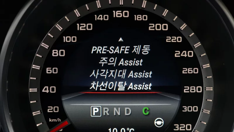 Mercedes-Benz CLS-Class