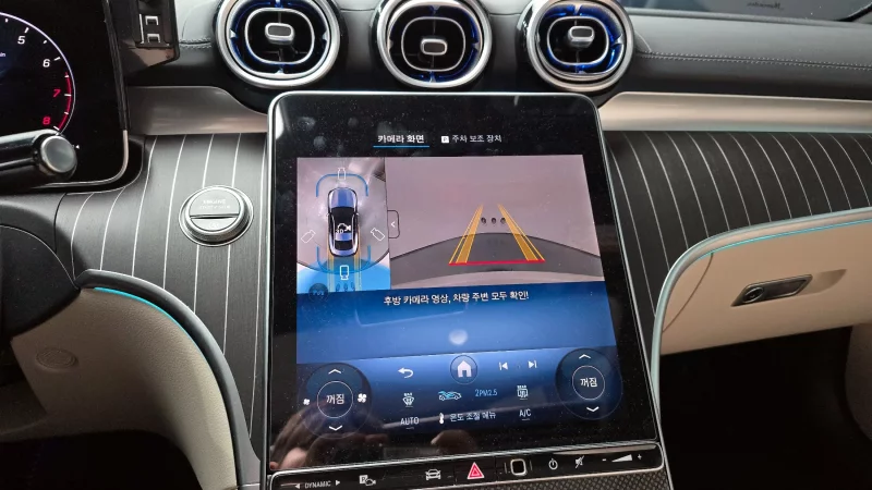 Mercedes-Benz CLE-Class