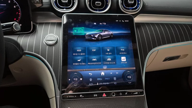 Mercedes-Benz CLE-Class