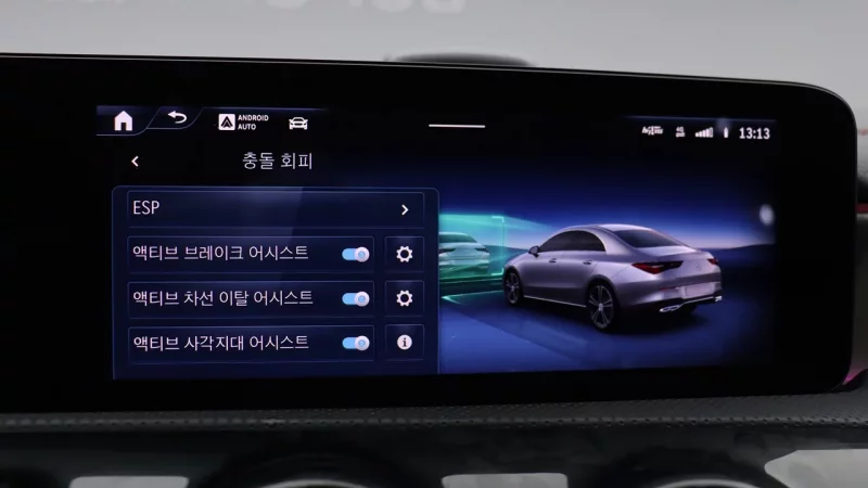 Mercedes-Benz CLA-Class