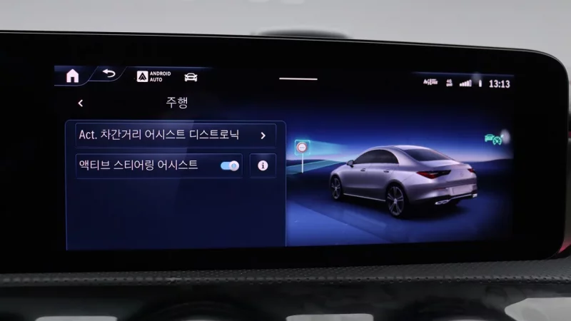 Mercedes-Benz CLA-Class