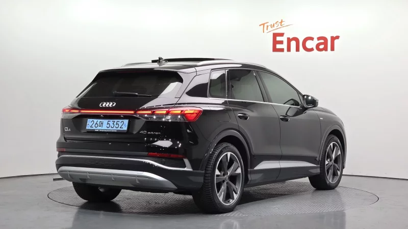 Audi Q4 e-tron