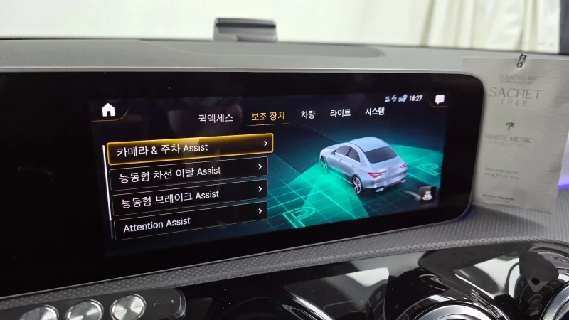 Mercedes-Benz CLA-Class