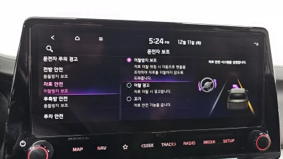 catalog-car-16