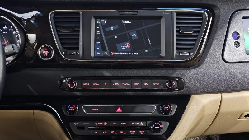 Kia Carnival