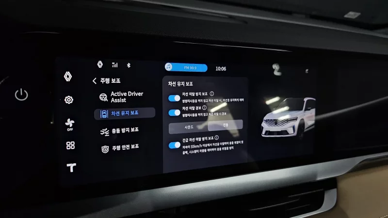 Renault Grand Koleos