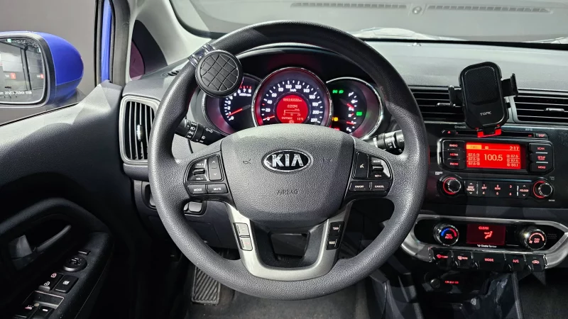 Kia pride