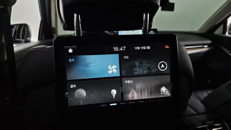 Genesis Electrified G80