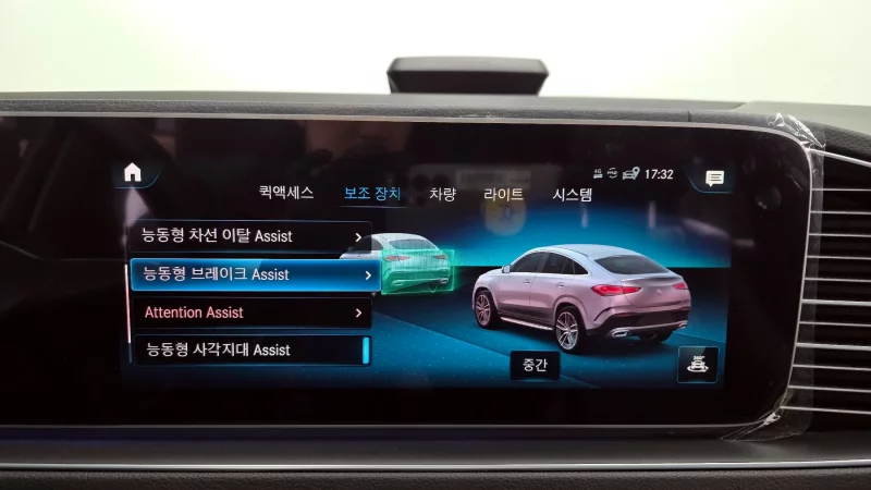 Mercedes-Benz GLE-Class