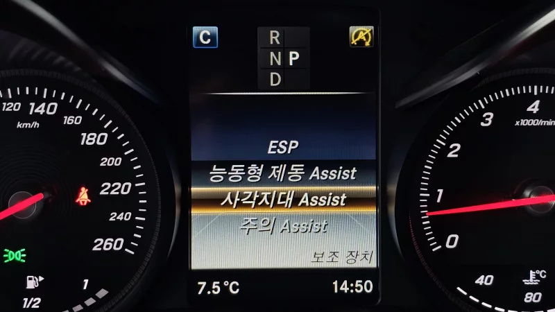 Mercedes-Benz C-Class