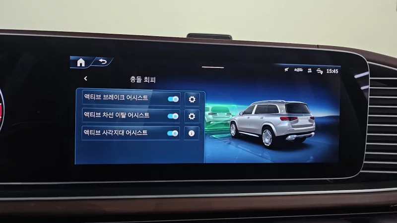 Mercedes-Benz GLS-Class