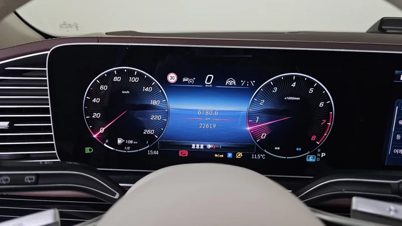 Mercedes-Benz GLS-Class