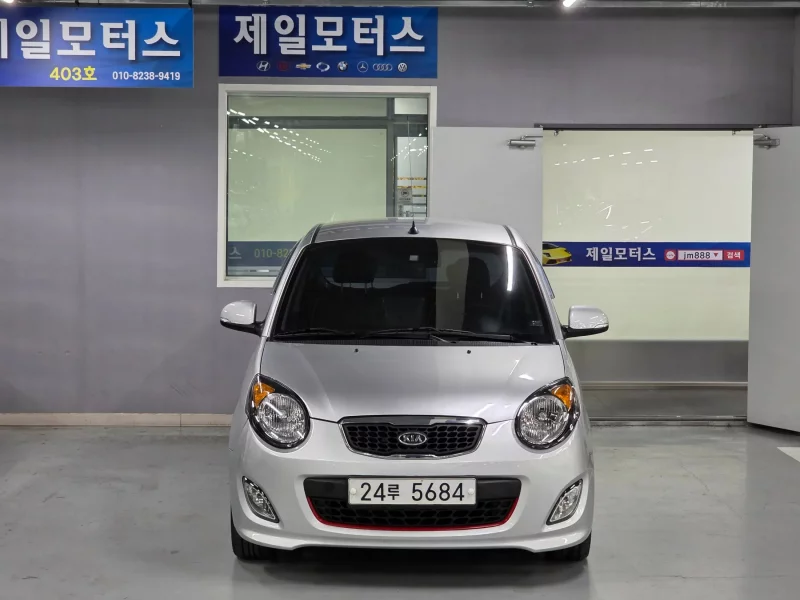 Kia Morning