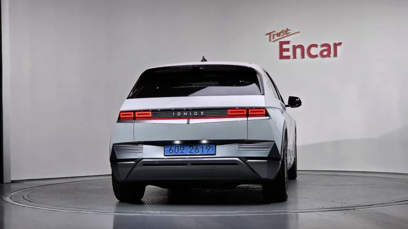 Hyundai Ioniq 5