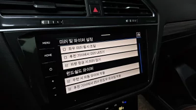 catalog-car-17